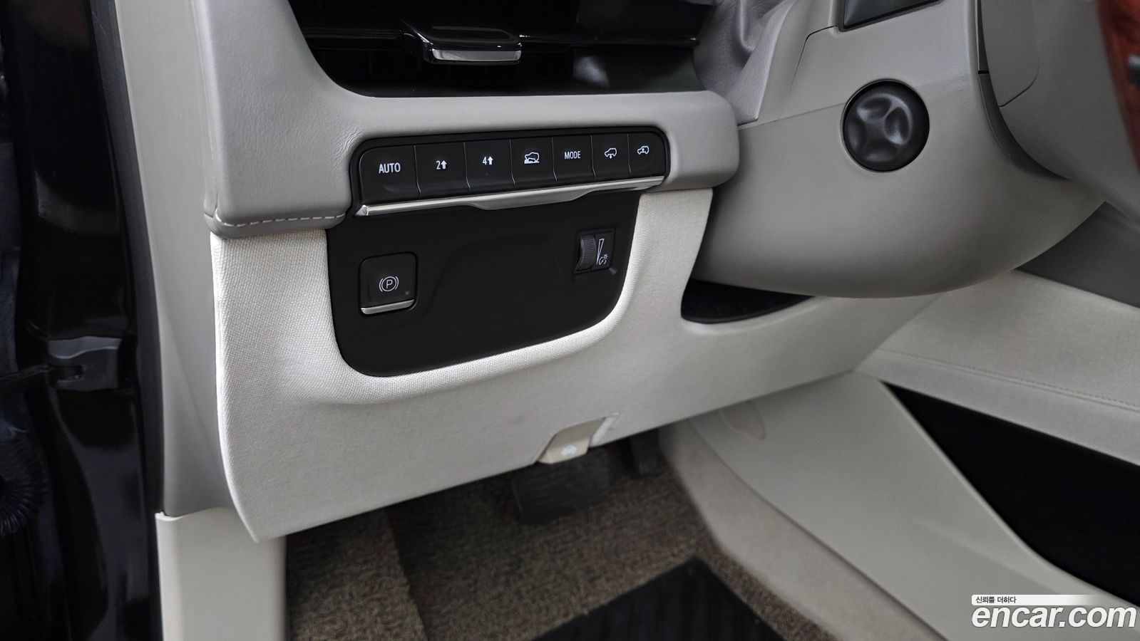 Cadillac Escalade Mk5