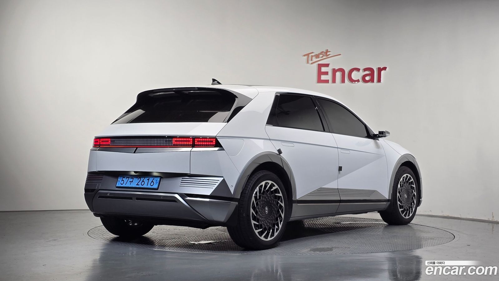 Hyundai Ioniq5