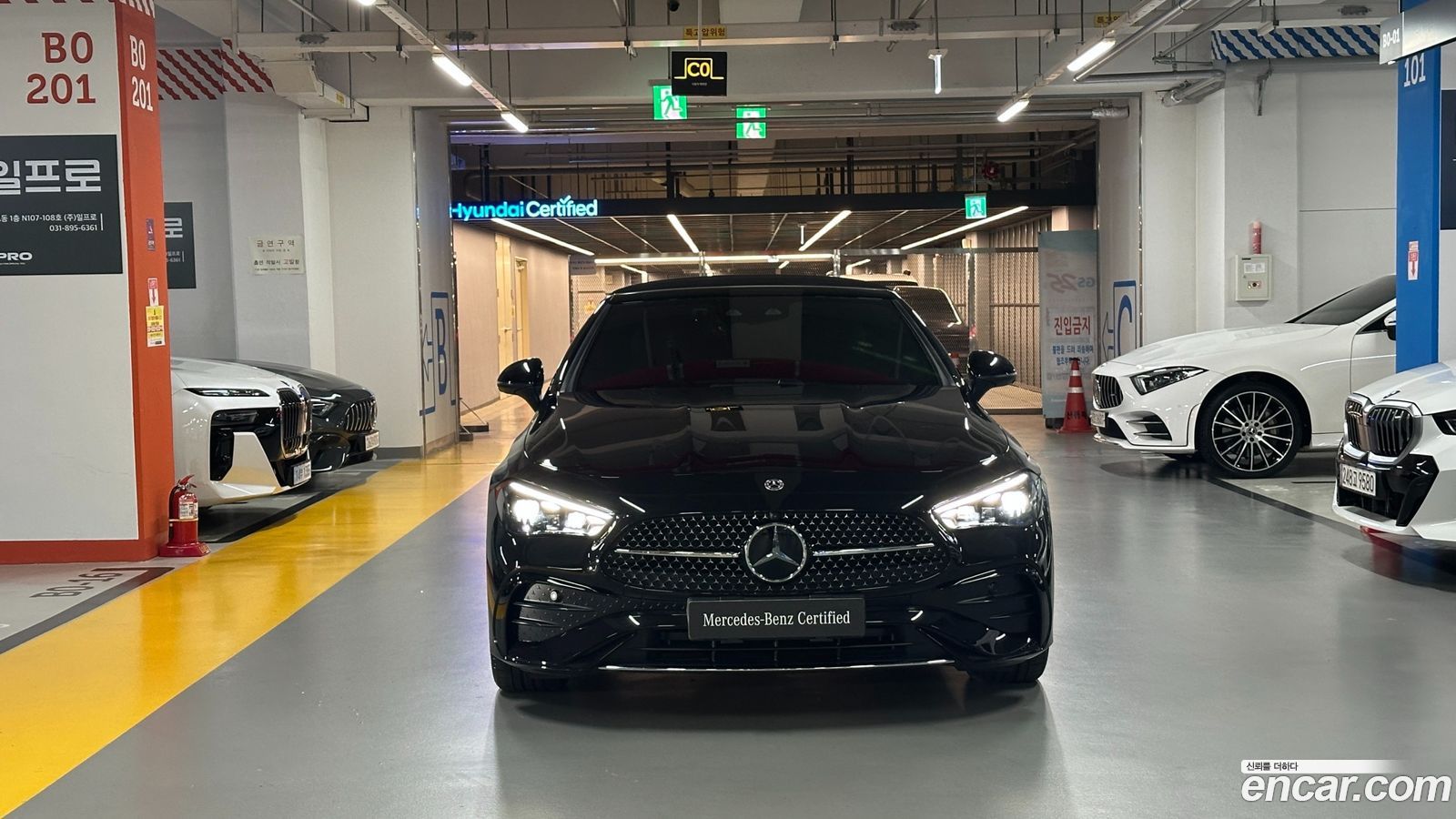 Mercedes-Benz CLE-Class
