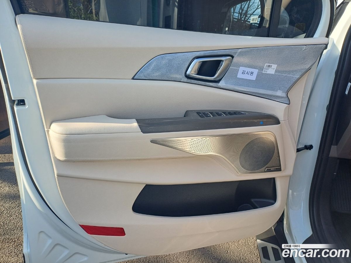 Kia Canival Mk4