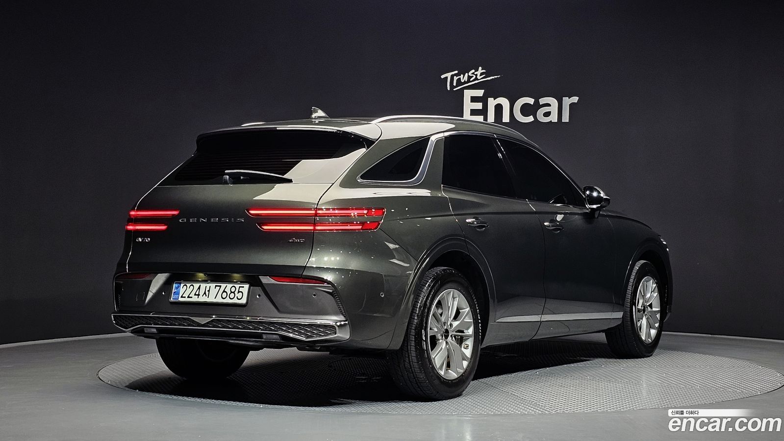 Genesis GV70