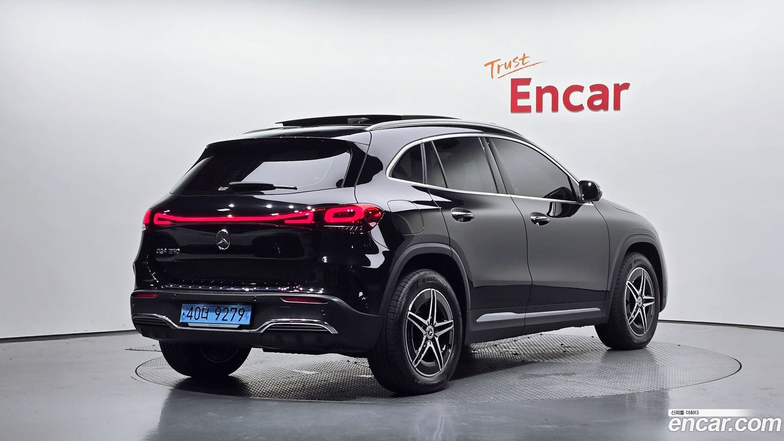 Mercedes-Benz EQA