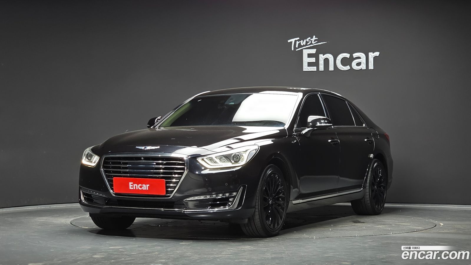 Genesis EQ900