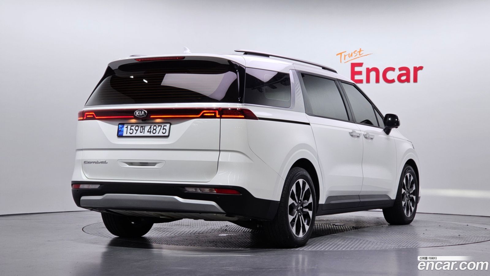 Kia Canival Mk4