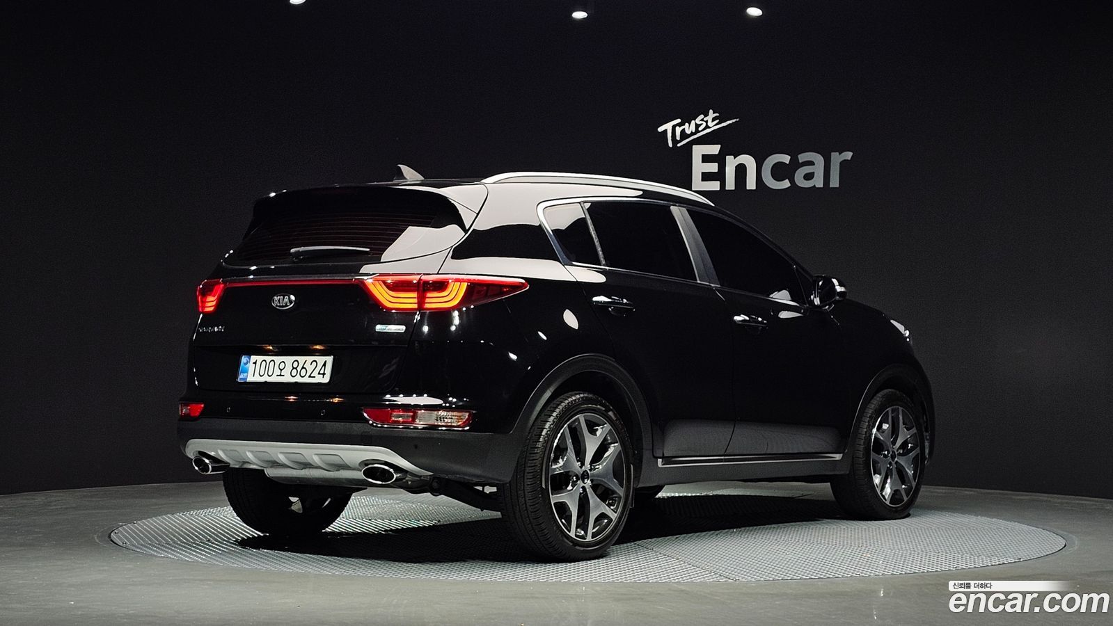 Kia Sportage Mk4