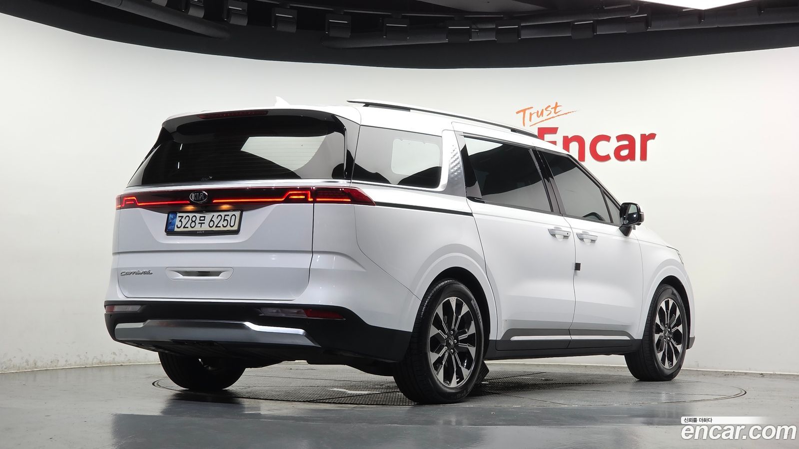 Kia Canival Mk4