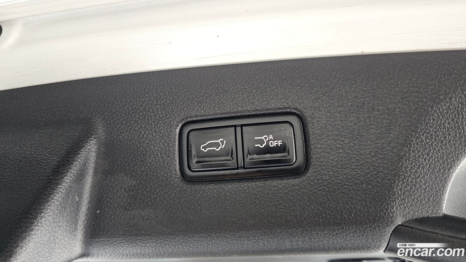 Kia Canival Mk4