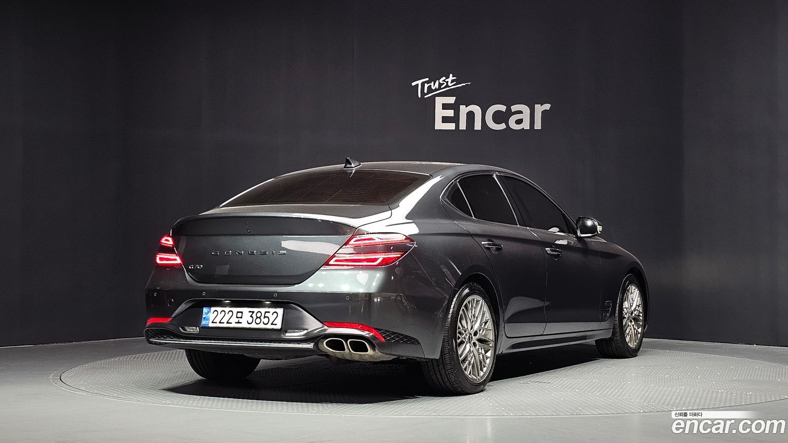Genesis G70