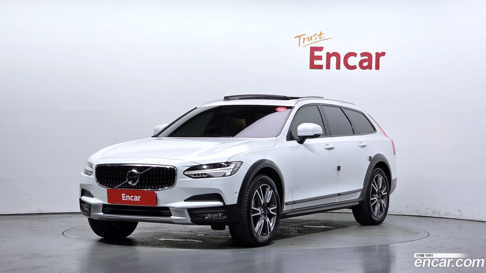 Volvo V90 Cross Country