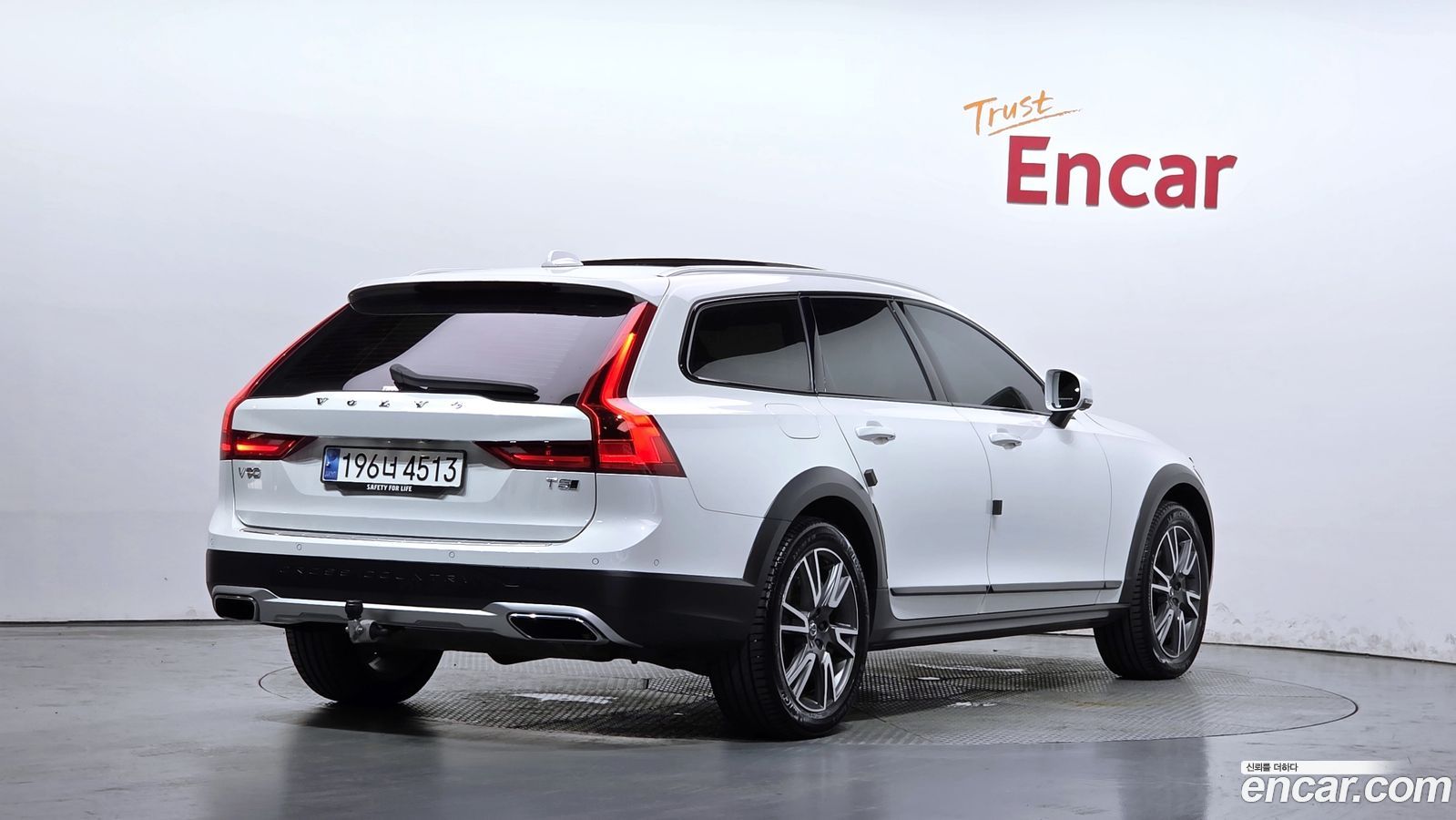 Volvo V90 Cross Country