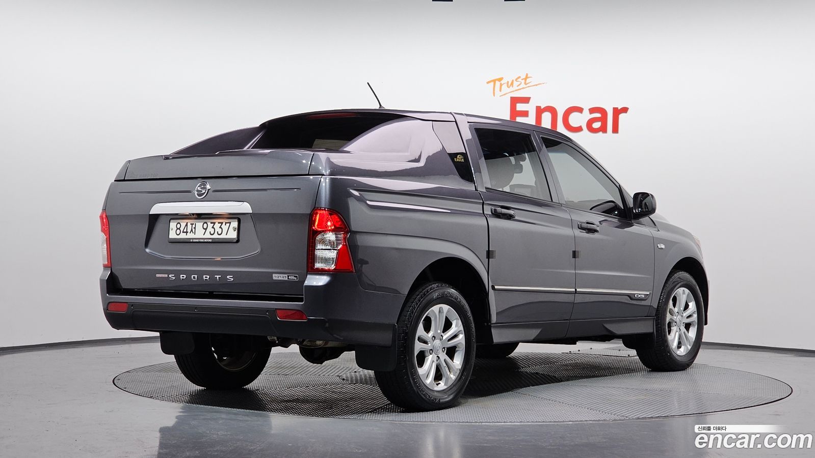 KG_Mobility_Ssangyong KORANDO