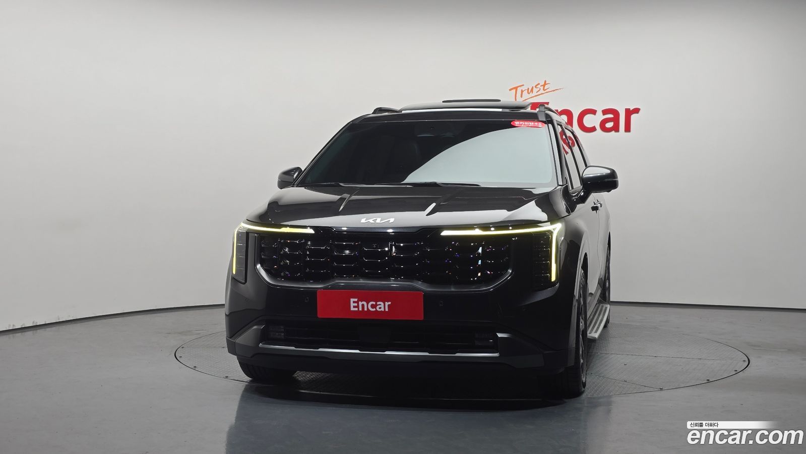 Kia Canival Mk4