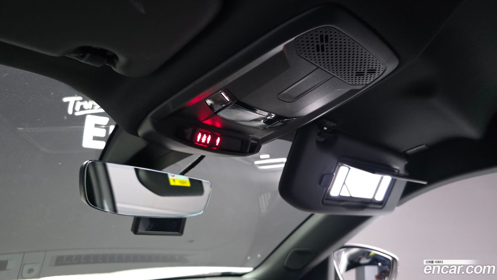 Peugeot 2008 Mk2