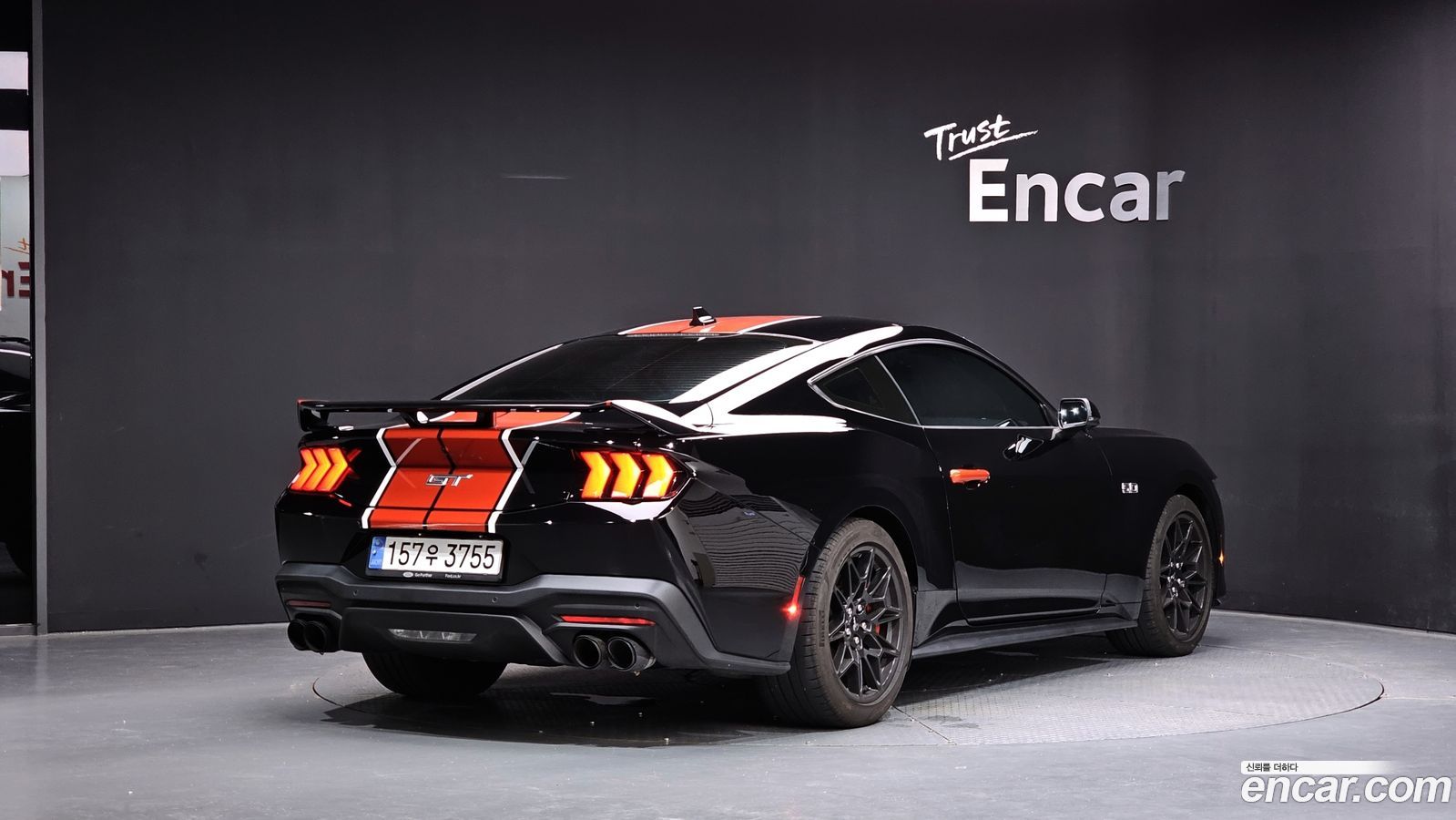 Ford Mustang Mk7