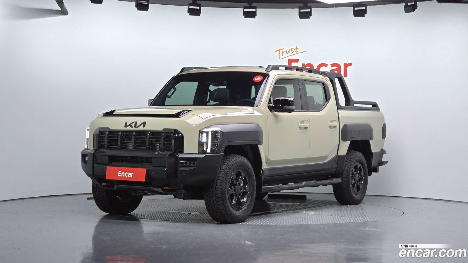 Kia Tasman