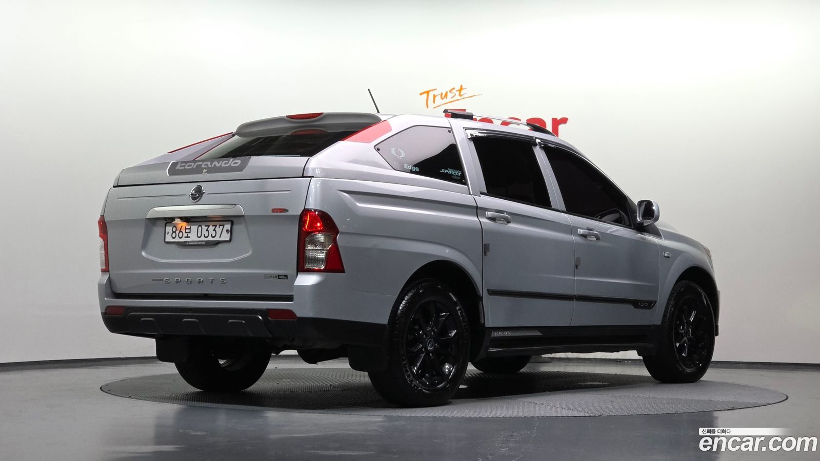 KG_Mobility_Ssangyong KORANDO