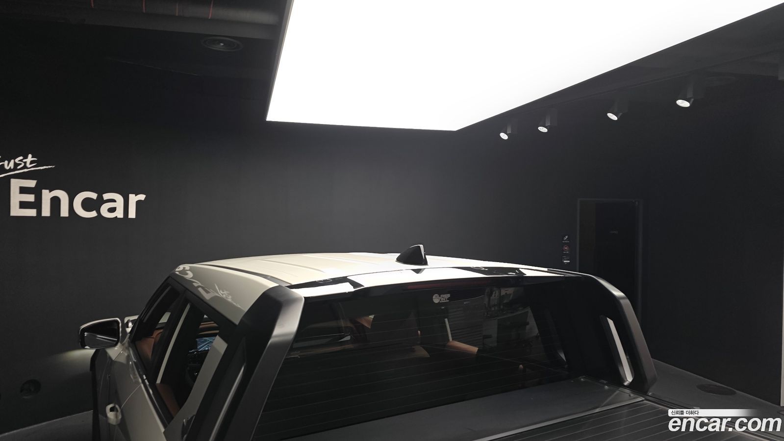 KG_Mobility_Ssangyong Musso