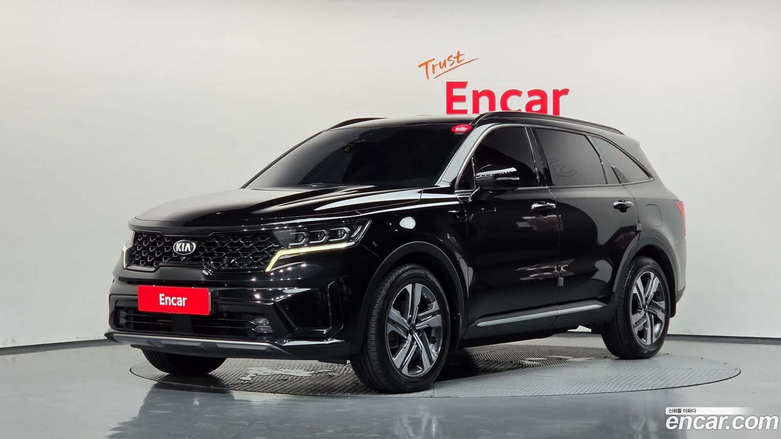Kia Sorento Mk4