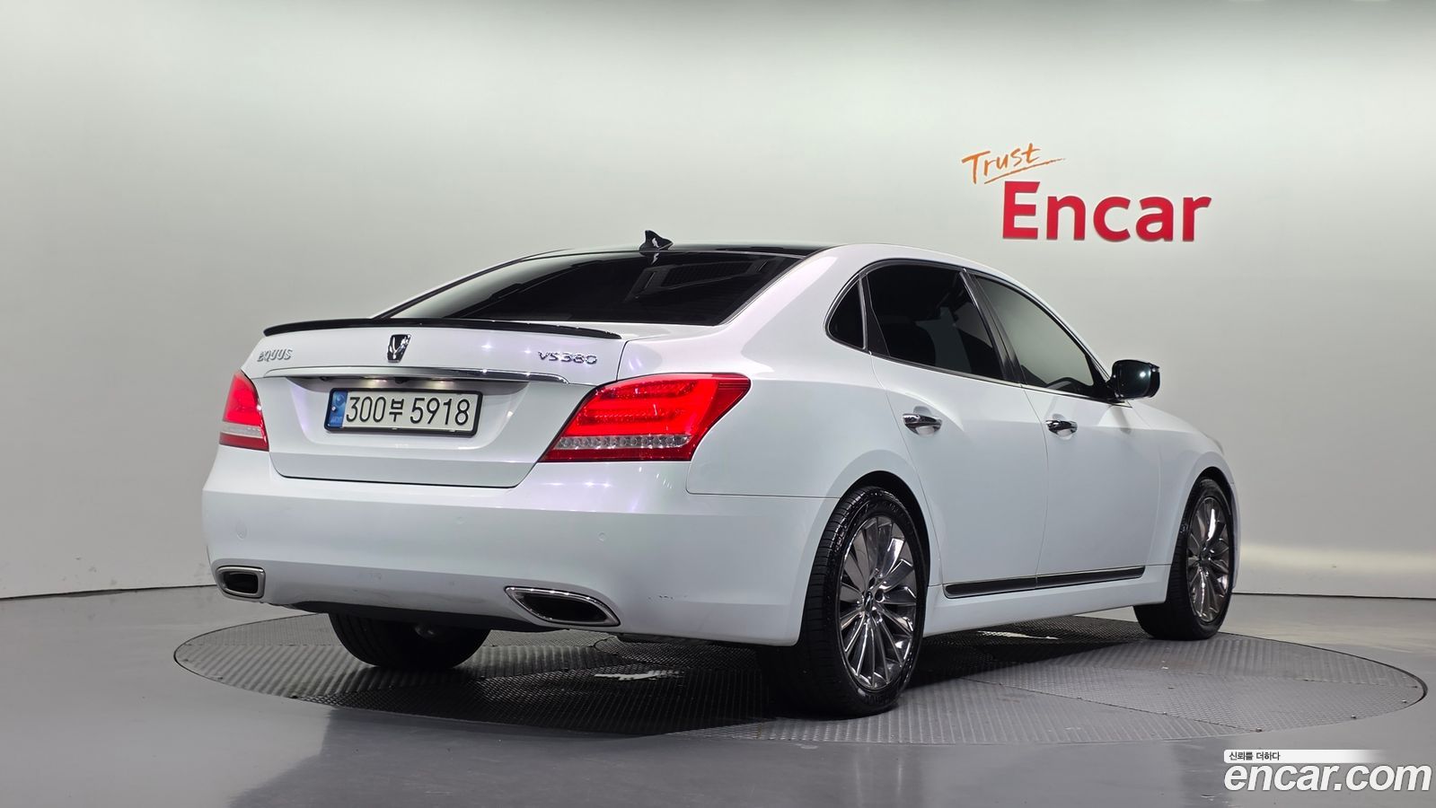 Hyundai Equus