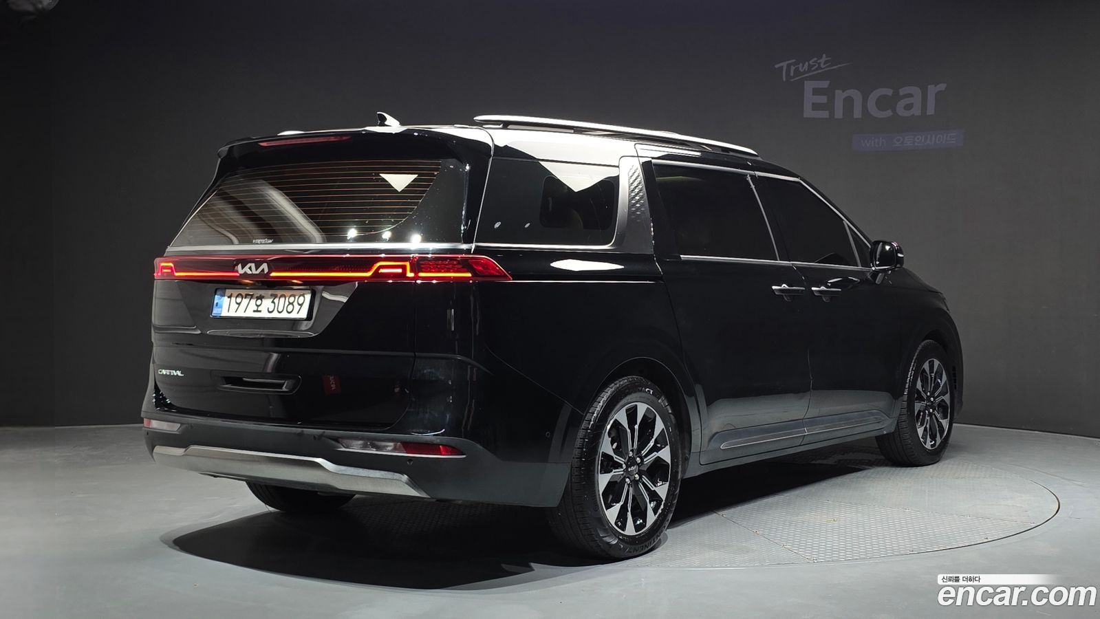 Kia Canival Mk4