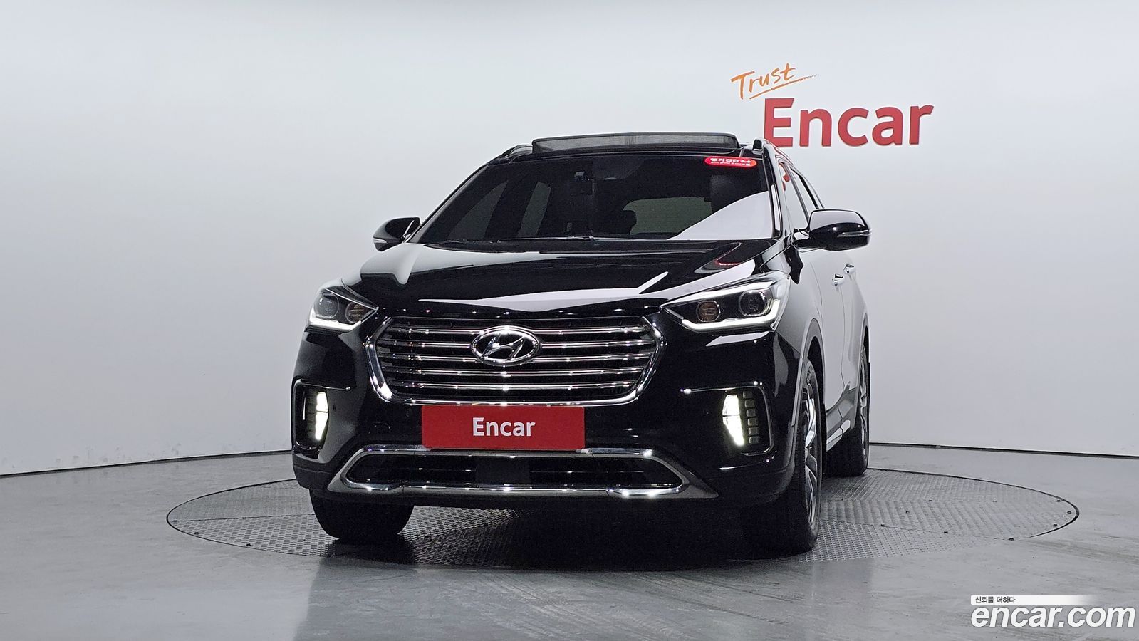 Hyundai Maxcruz
