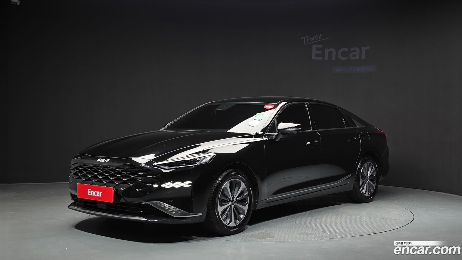 Kia K8