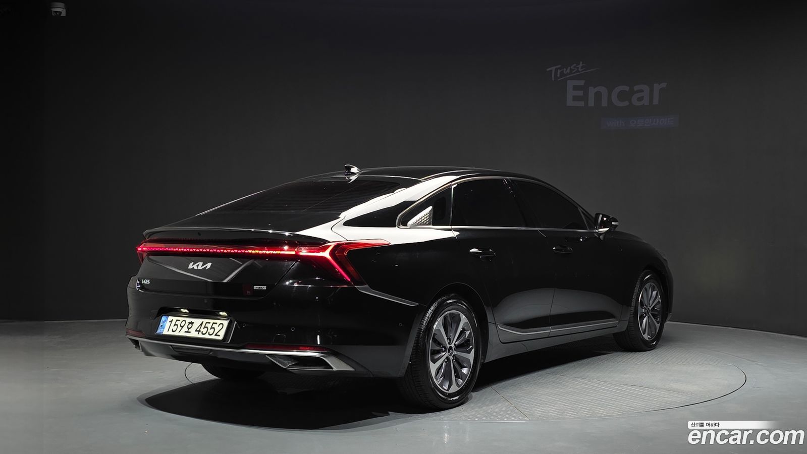 Kia K8