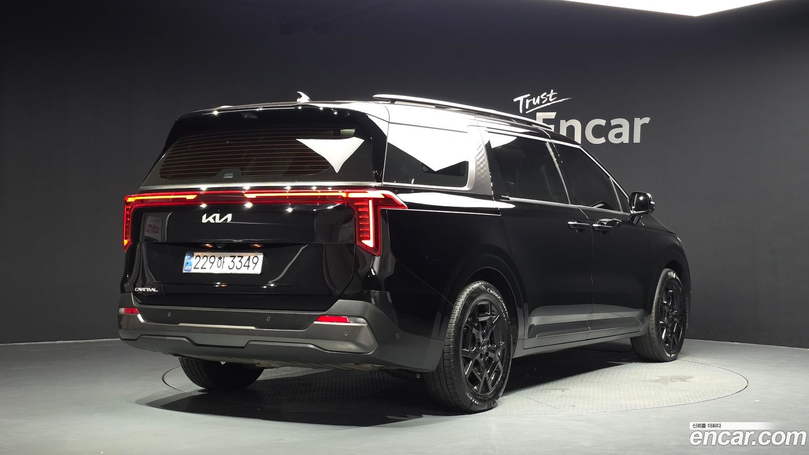 Kia Canival Mk4