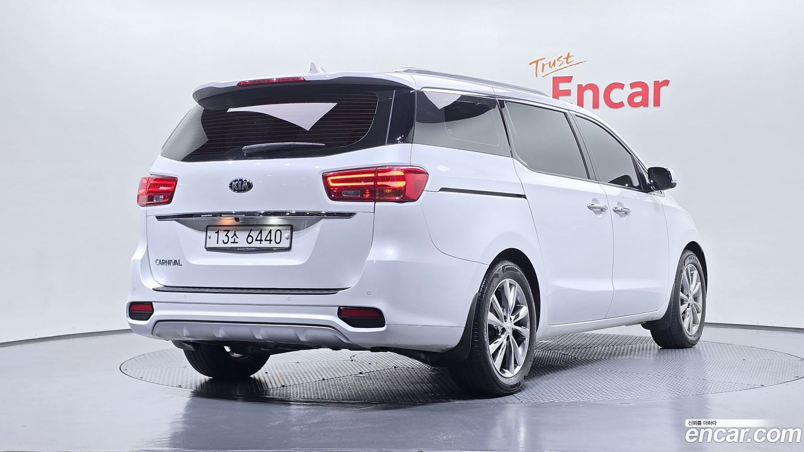 Kia Canival