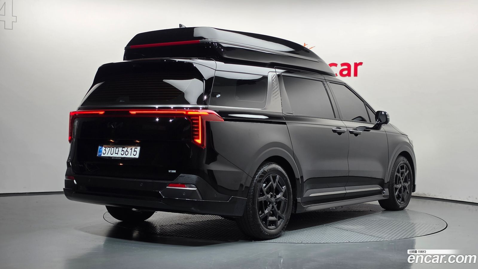 Kia Canival Mk4