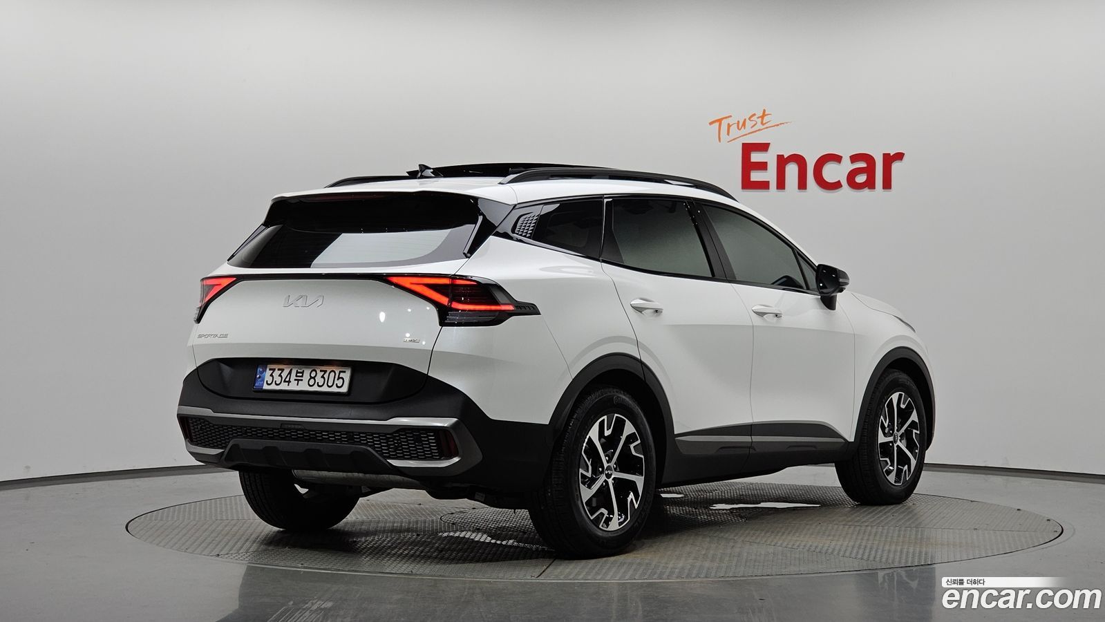 Kia Sportage Mk5