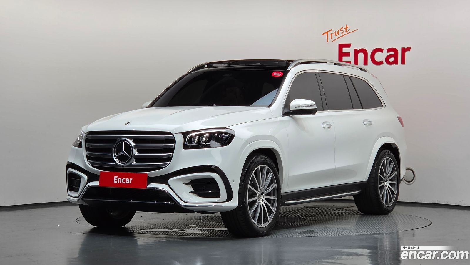 Mercedes-Benz GLS-Class