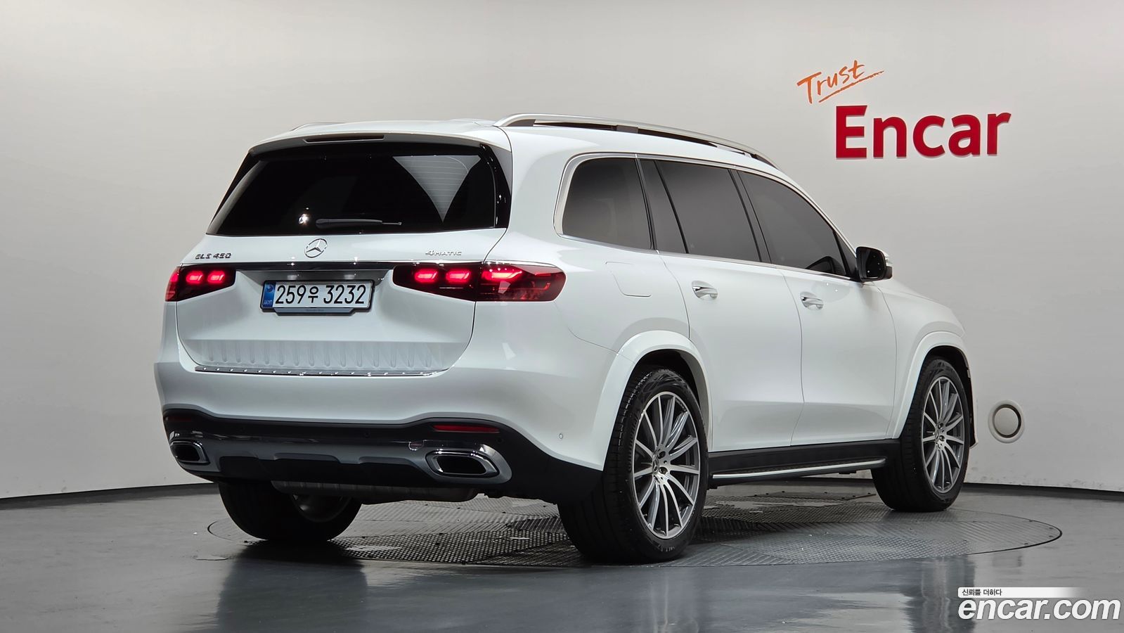 Mercedes-Benz GLS-Class