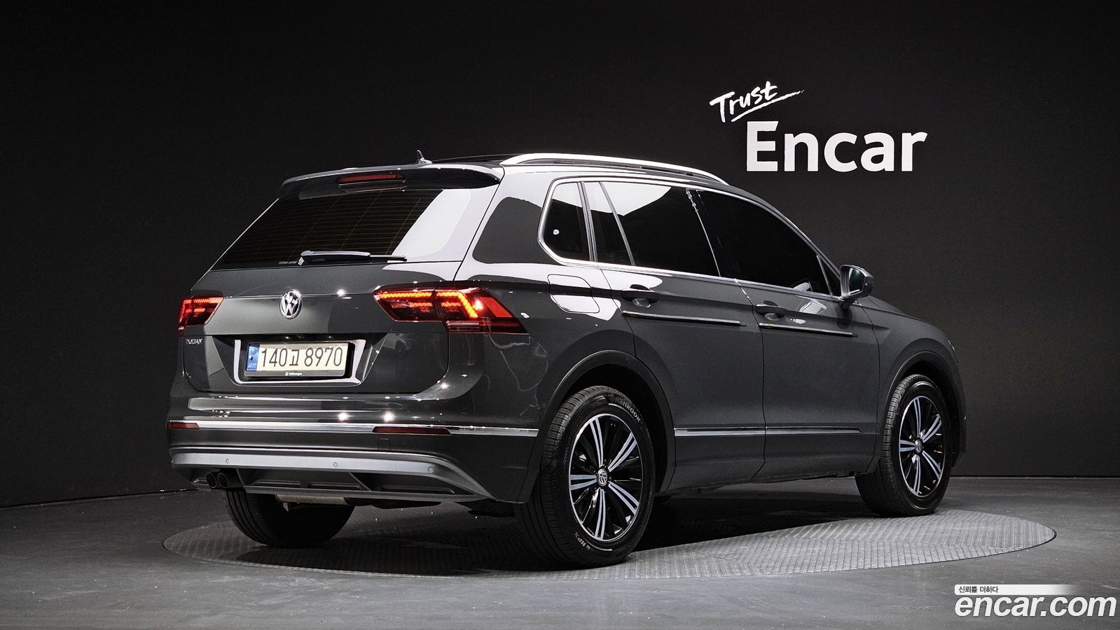 Volkswagen Tiguan Mk2