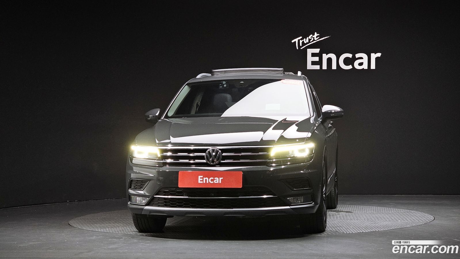 Volkswagen Tiguan Mk2