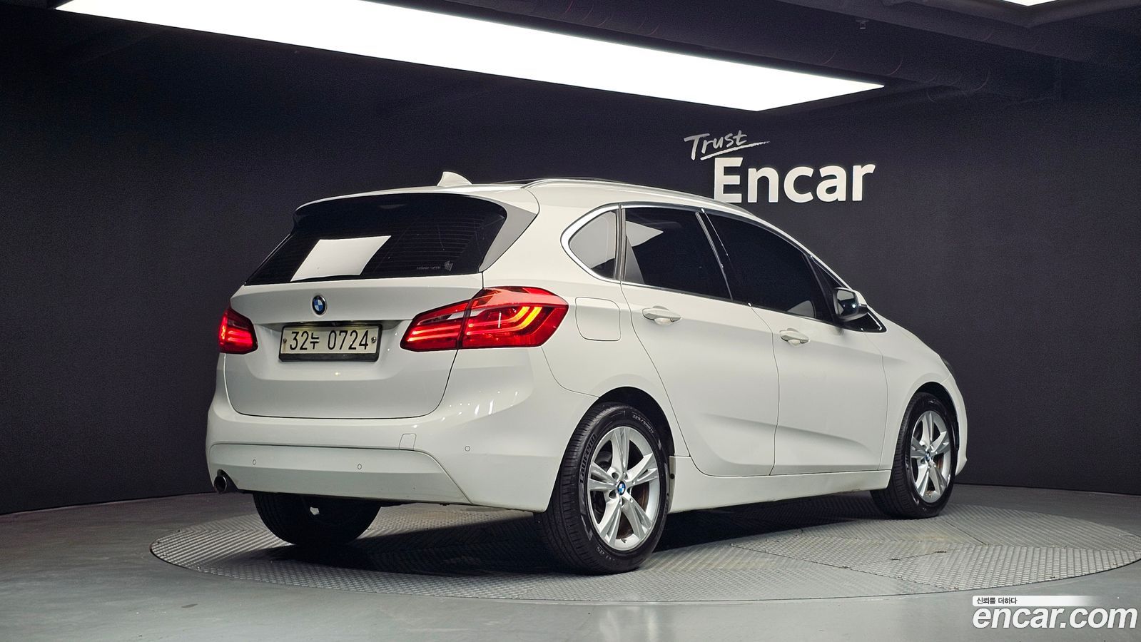 BMW 2-Series