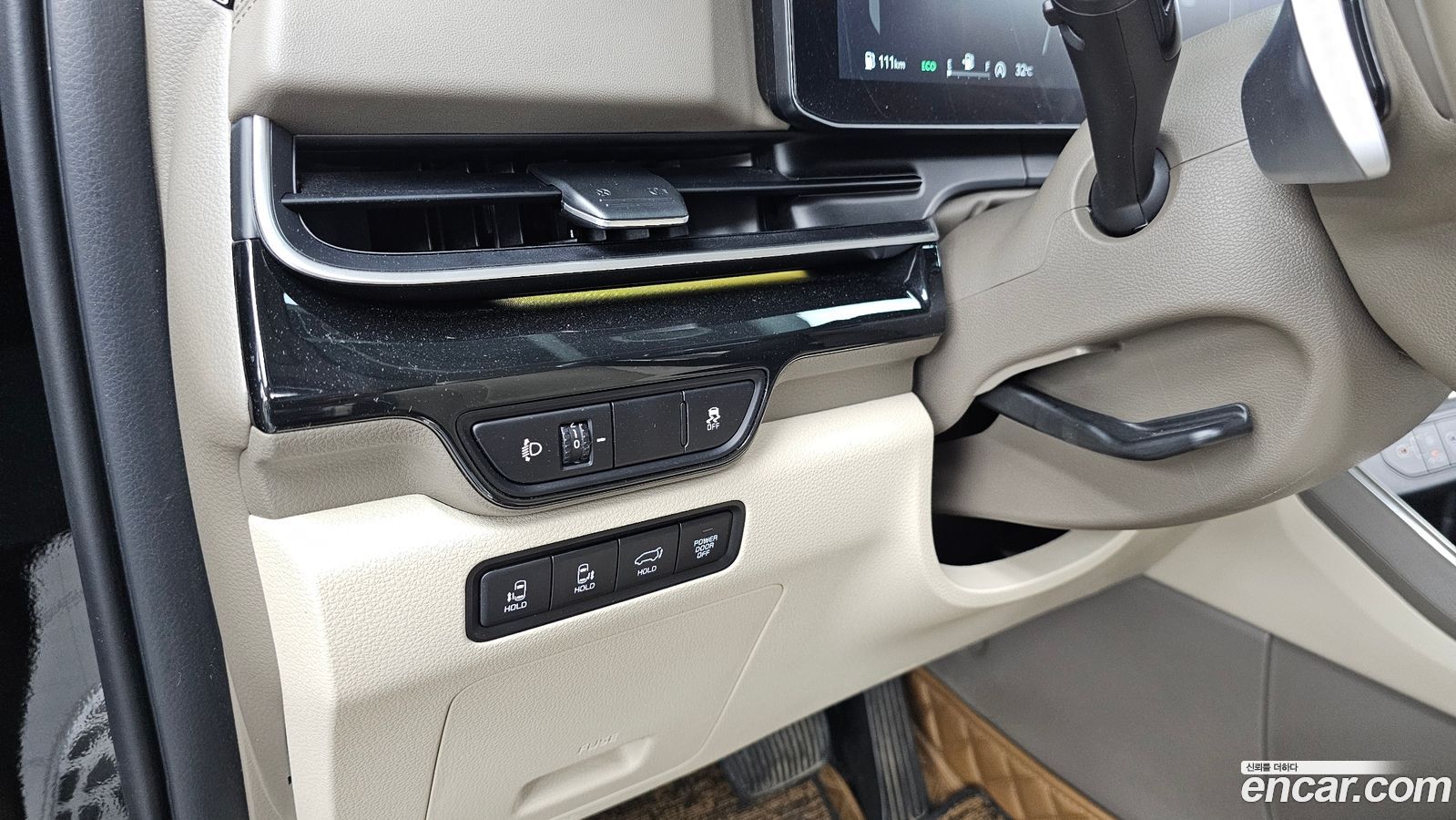 Kia Canival Mk4