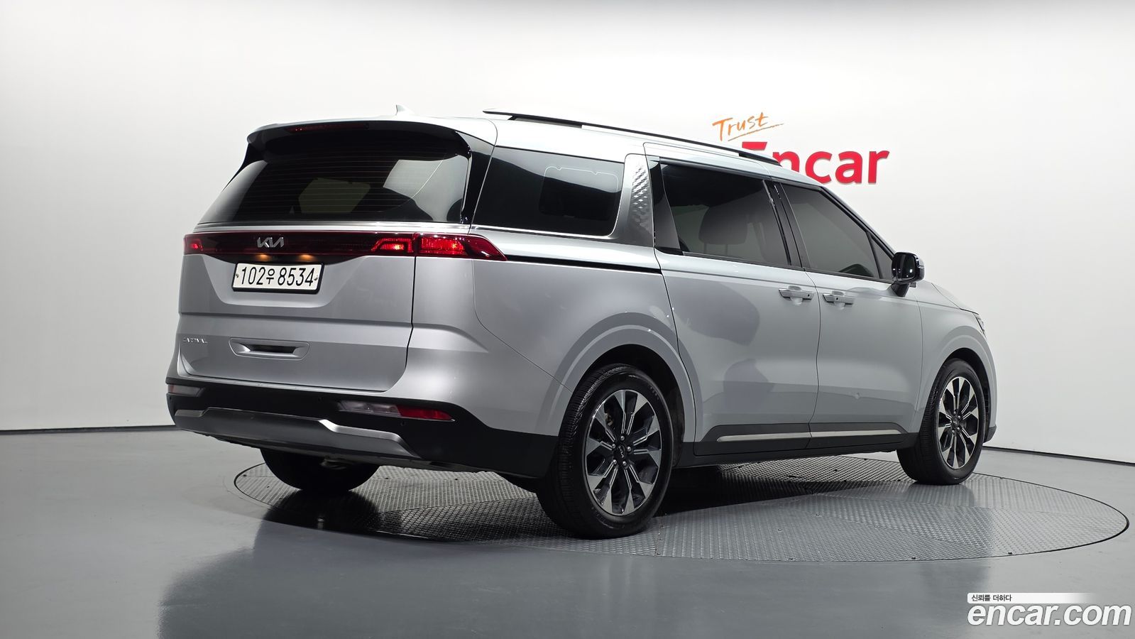 Kia Canival Mk4