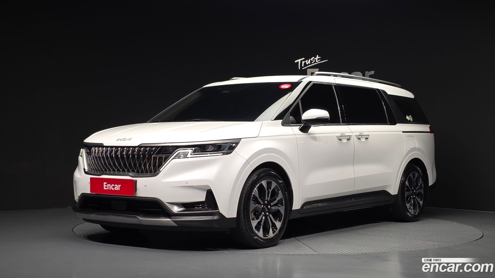 Kia Canival Mk4