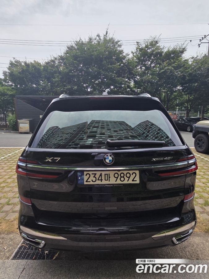 BMW X7