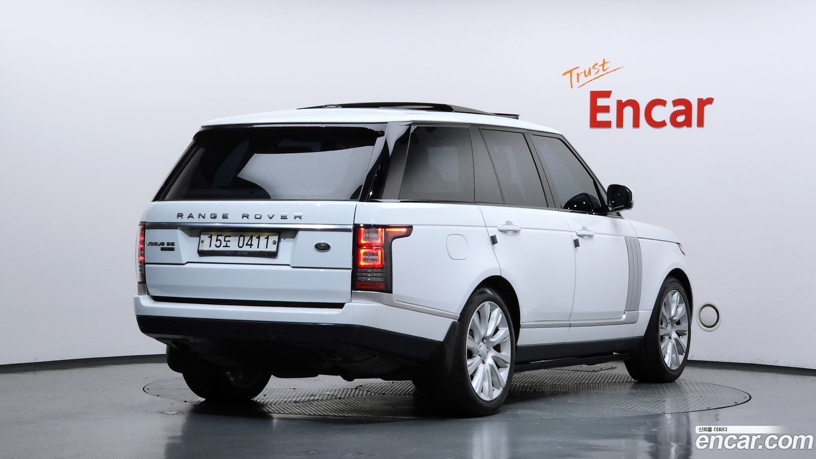 Land Rover Range Rover Mk4