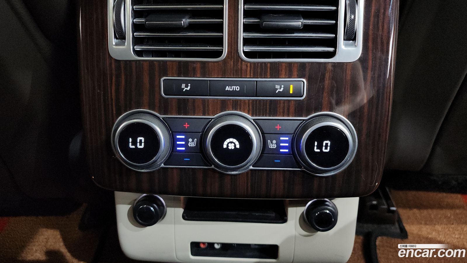 Land Rover Range Rover Mk4