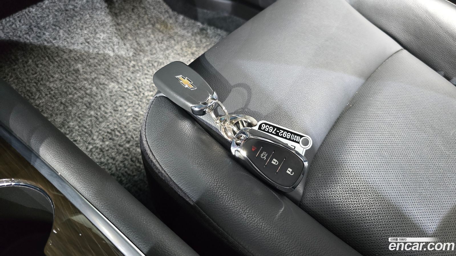 ChevroletGMDaewoo Malibu