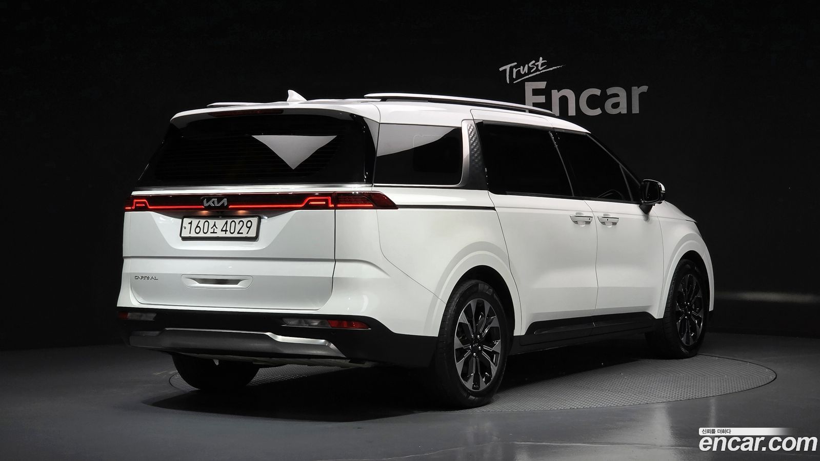 Kia Canival Mk4