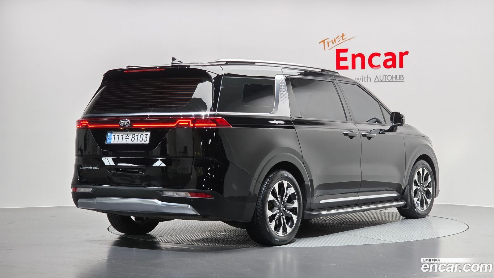 Kia Canival Mk4