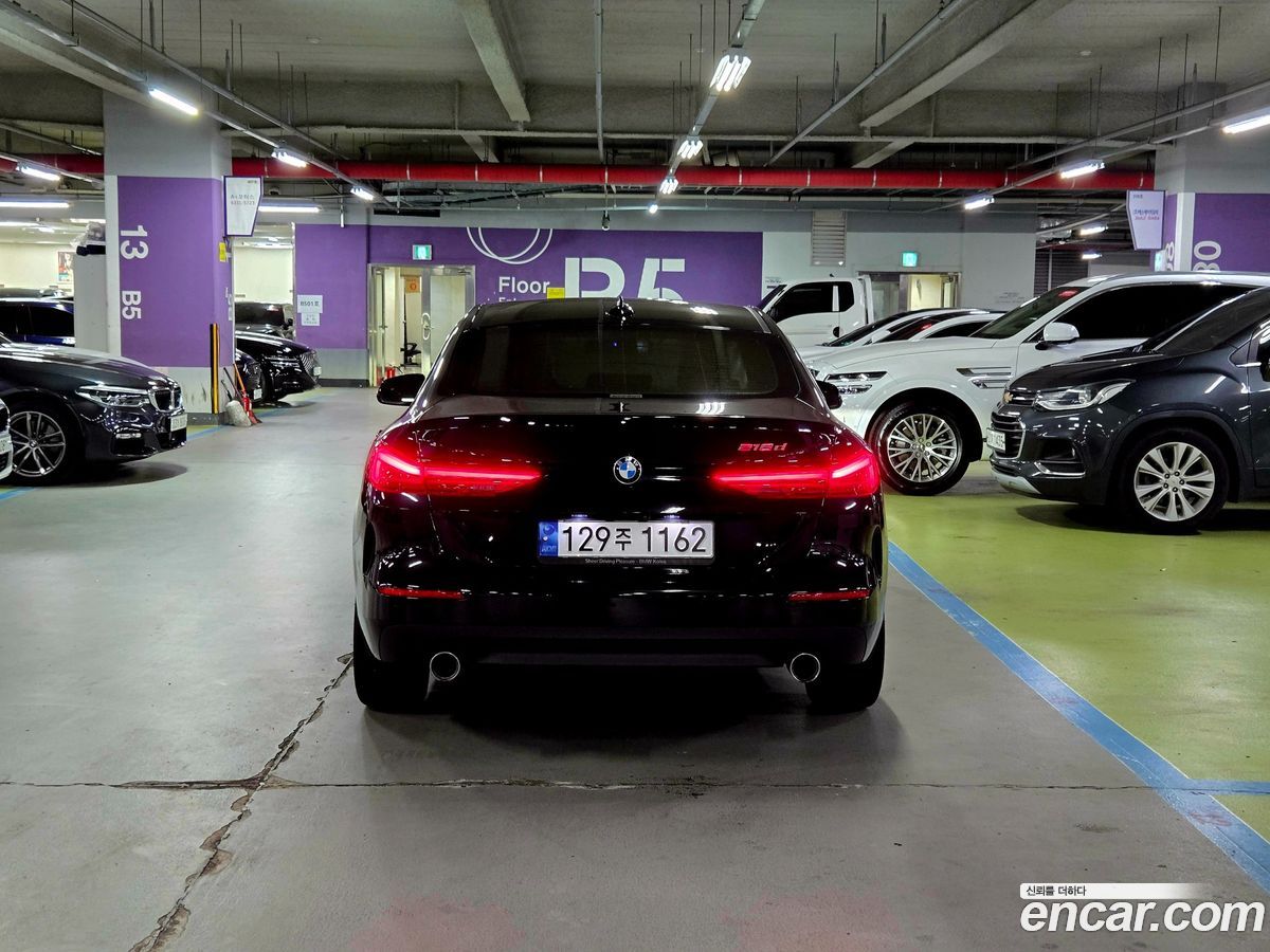 BMW 2-Series