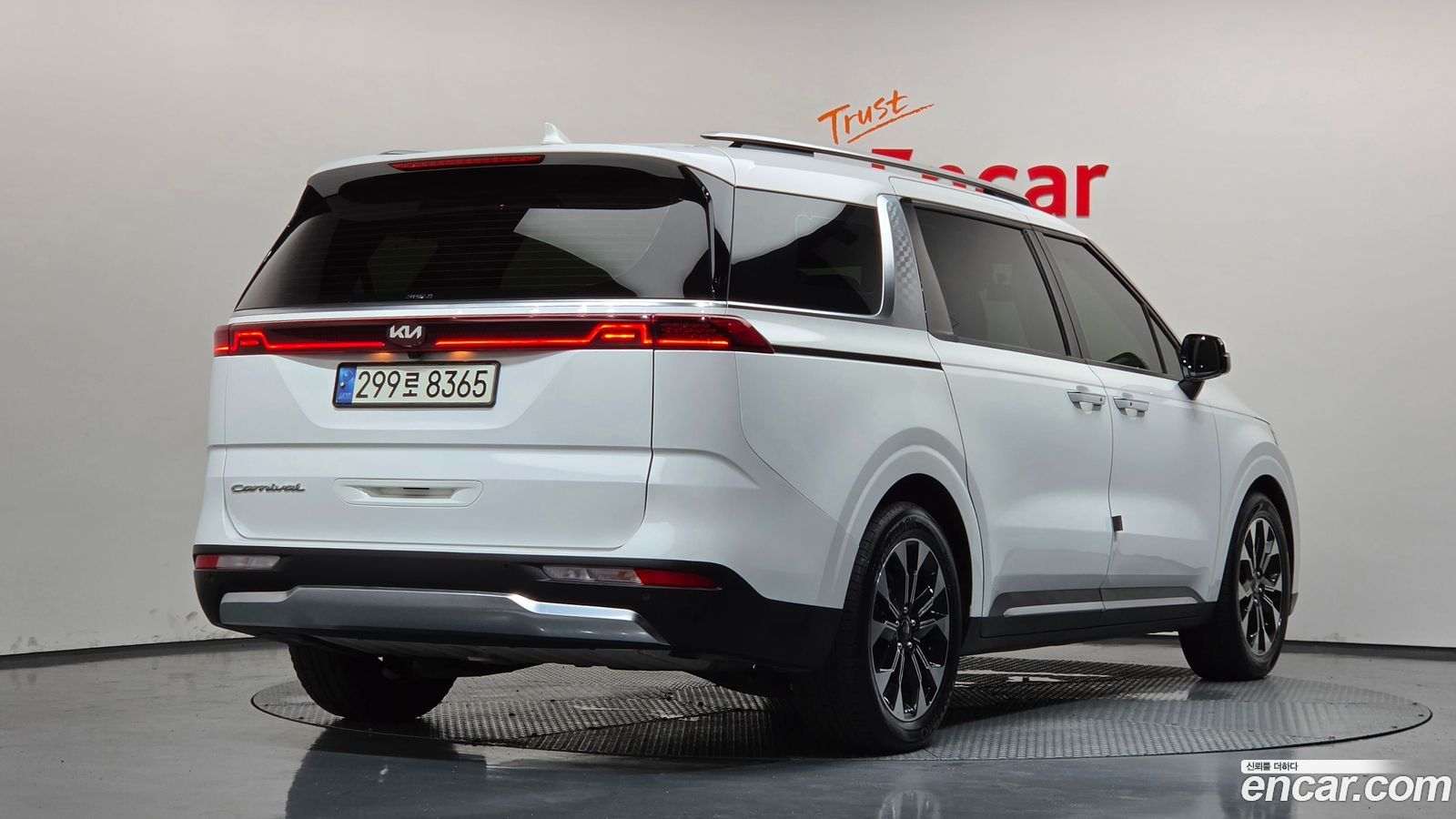Kia Canival Mk4