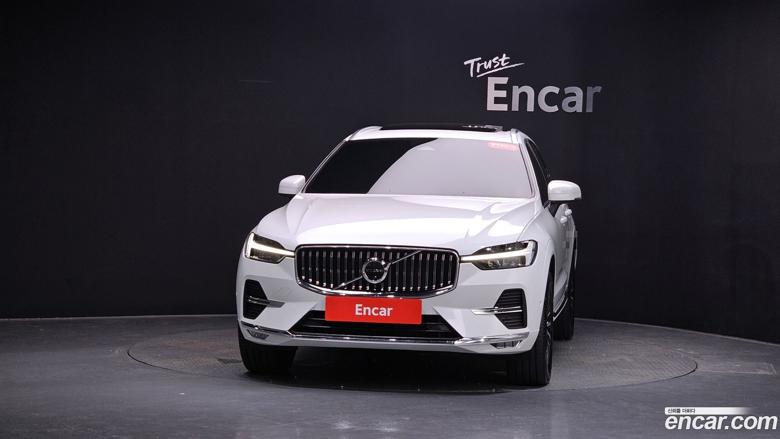 Volvo XC60 Mk2