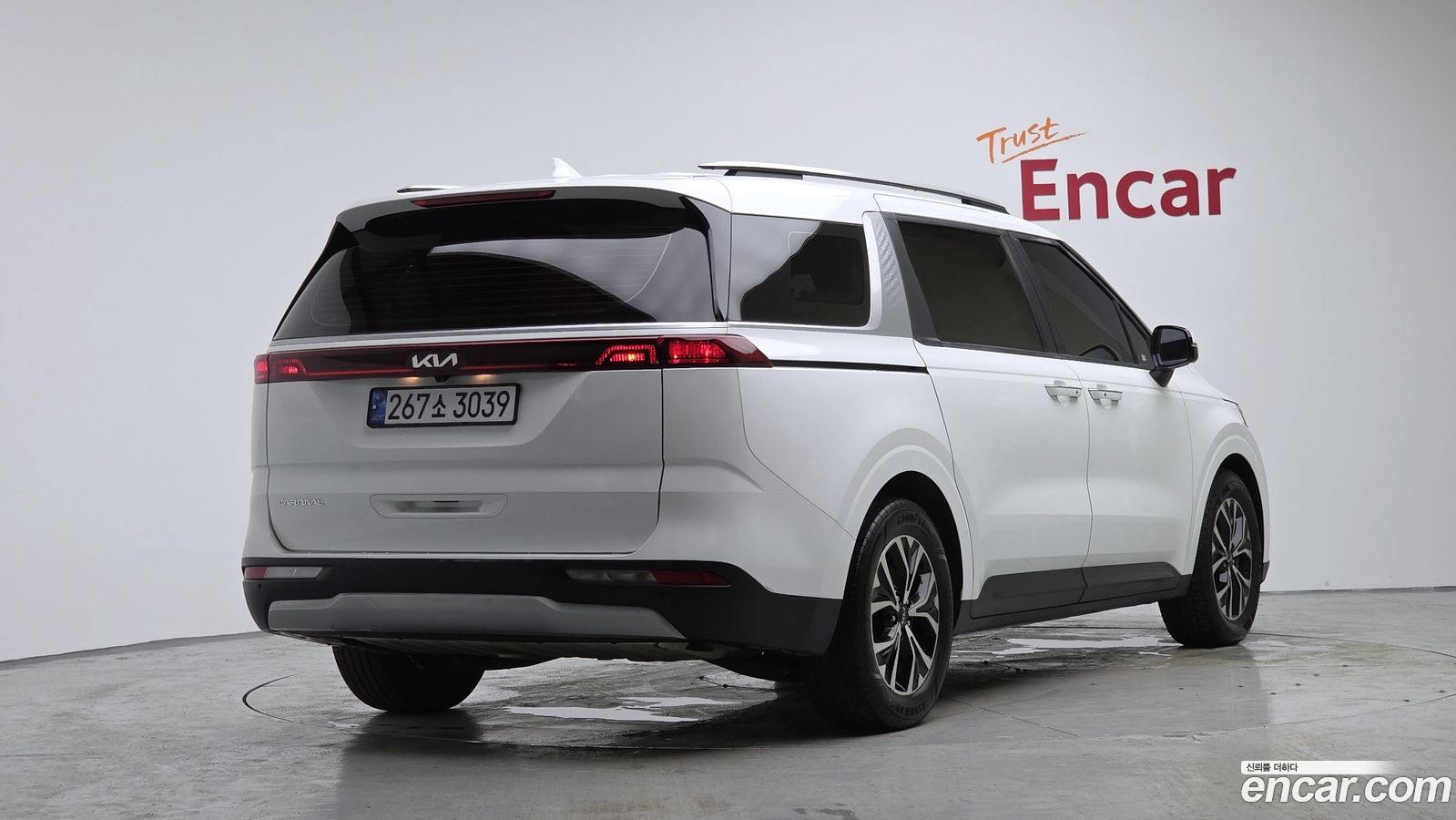 Kia Canival Mk4