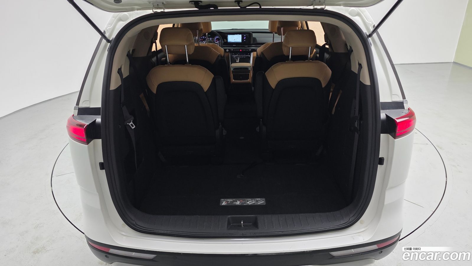Kia Canival Mk4